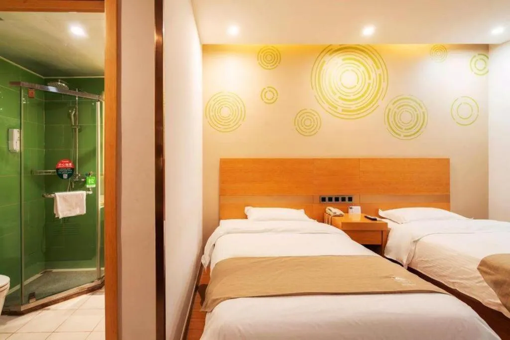 Bed in GreenTree Inn Suzhou Changshu North Haiyu Road Changhui Square Express Hotel