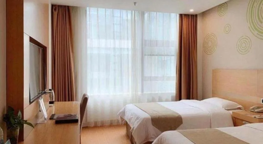 Bed in GreenTree Inn Suzhou Changshu North Haiyu Road Changhui Square Express Hotel