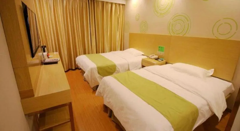 Bed in GreenTree Inn Suzhou Changshu North Haiyu Road Changhui Square Express Hotel