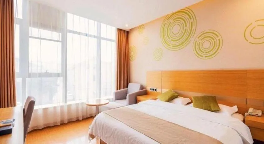 Bed in GreenTree Inn Suzhou Changshu North Haiyu Road Changhui Square Express Hotel