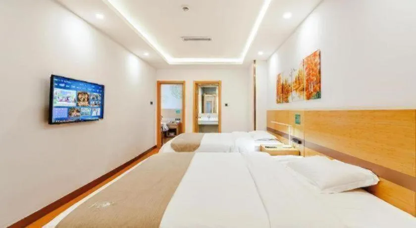 Bed in GreenTree Inn Suzhou Changshu North Haiyu Road Changhui Square Express Hotel