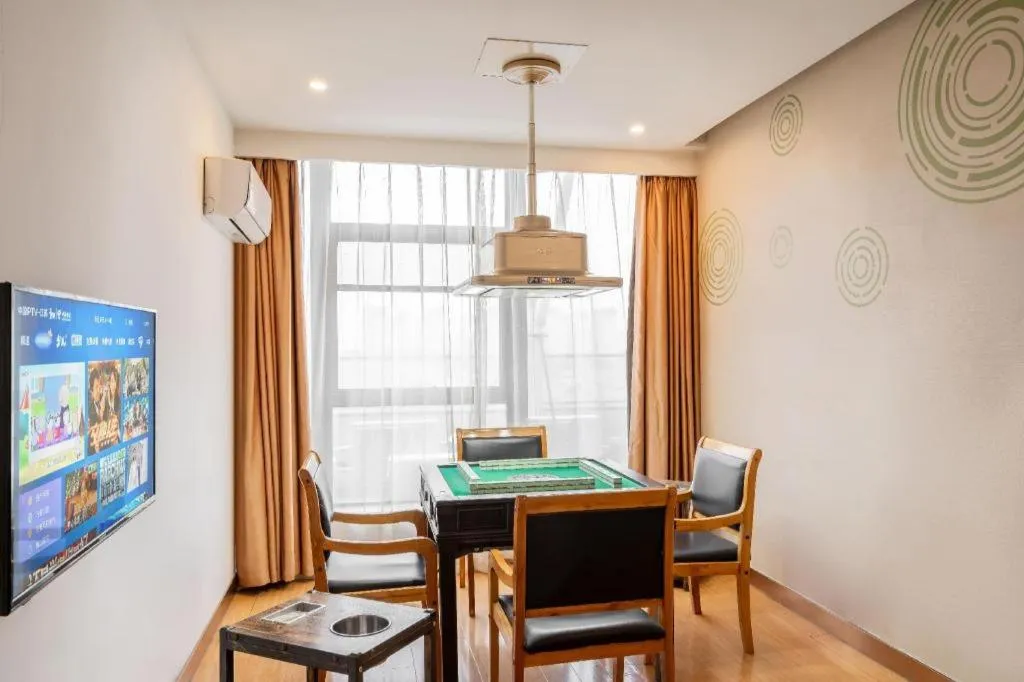 GreenTree Inn Suzhou Changshu North Haiyu Road Changhui Square Express Hotel