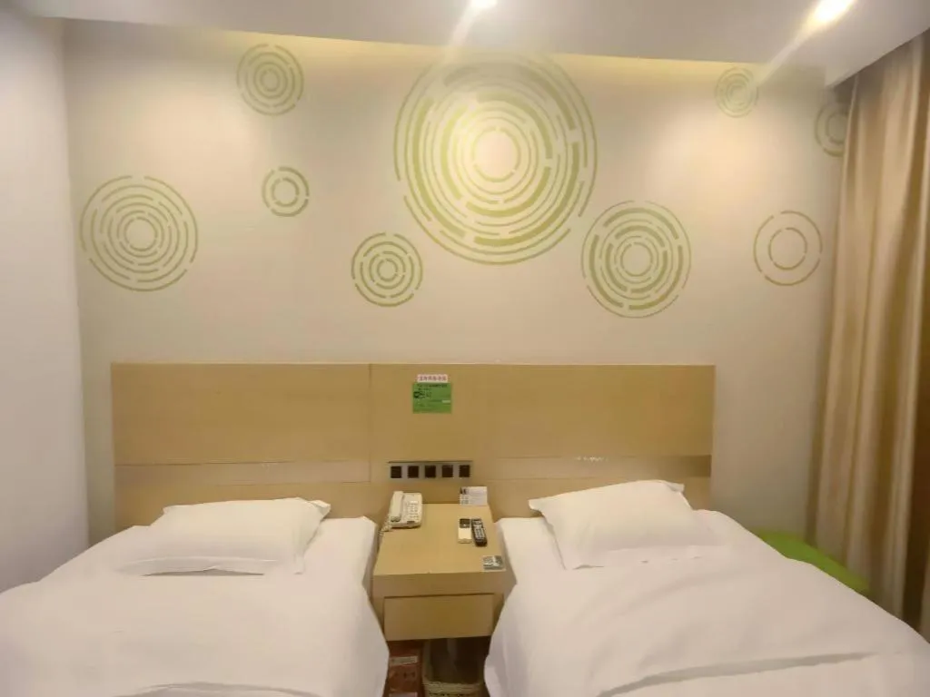 Bed in GreenTree Inn Suzhou Changshu North Haiyu Road Changhui Square Express Hotel