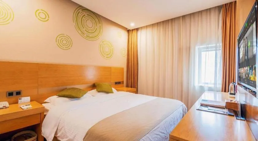 Bed in GreenTree Inn Suzhou Changshu North Haiyu Road Changhui Square Express Hotel