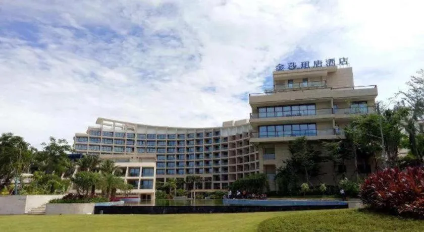 Jinsha Seaview Hotel Sanya