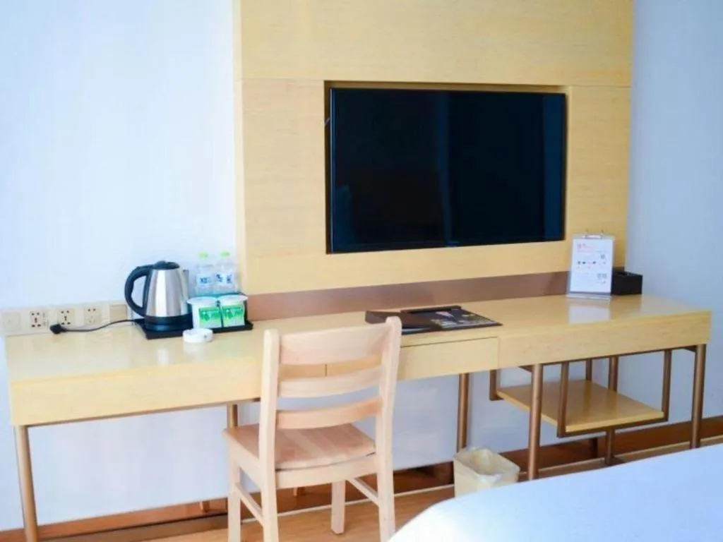 GreenTree Inn Qufu High Speed Railway Station