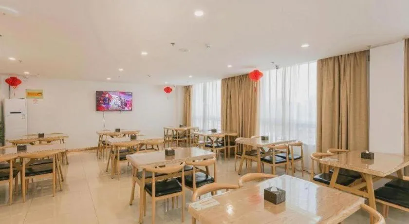 GreenTree Inn Qufu High Speed Railway Station