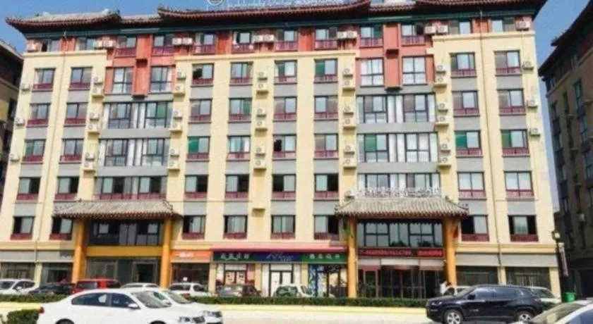 GreenTree Inn Qufu High Speed Railway Station