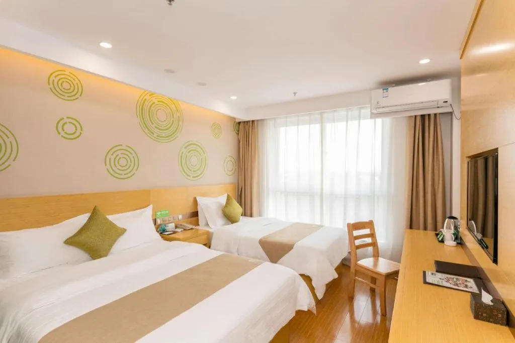 Bed in GreenTree Inn Qufu High Speed Railway Station