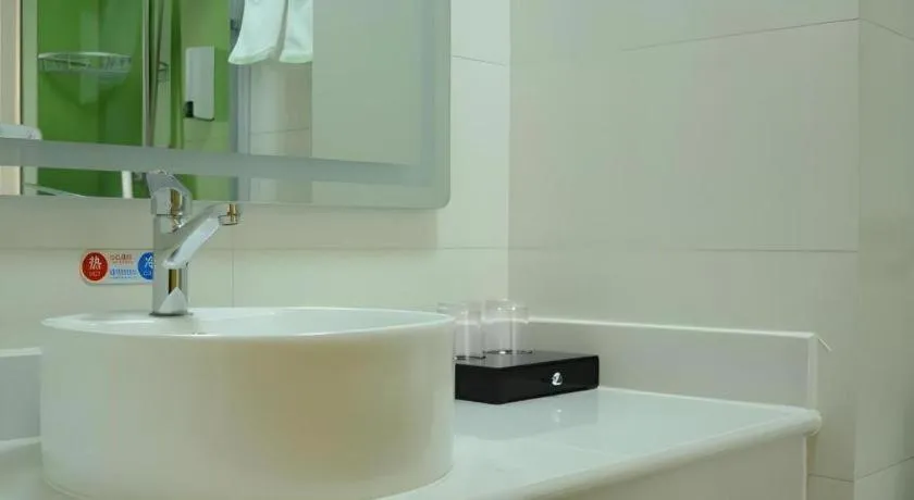 GreenTree Inn Qufu High Speed Railway Station