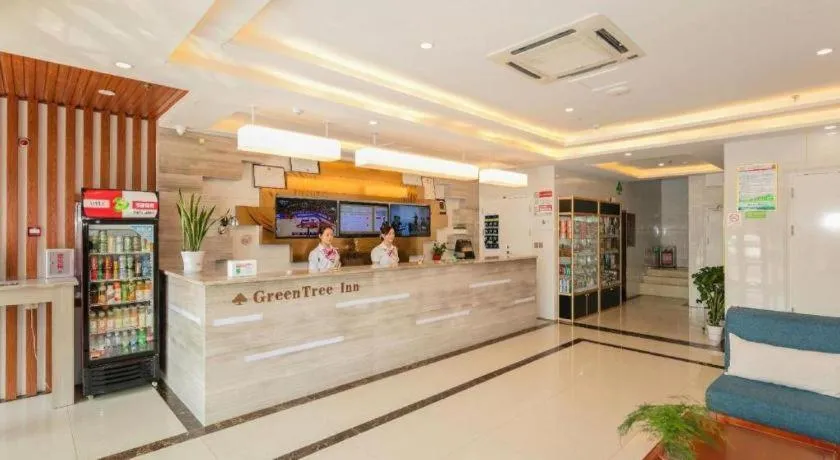 GreenTree Inn Qufu High Speed Railway Station