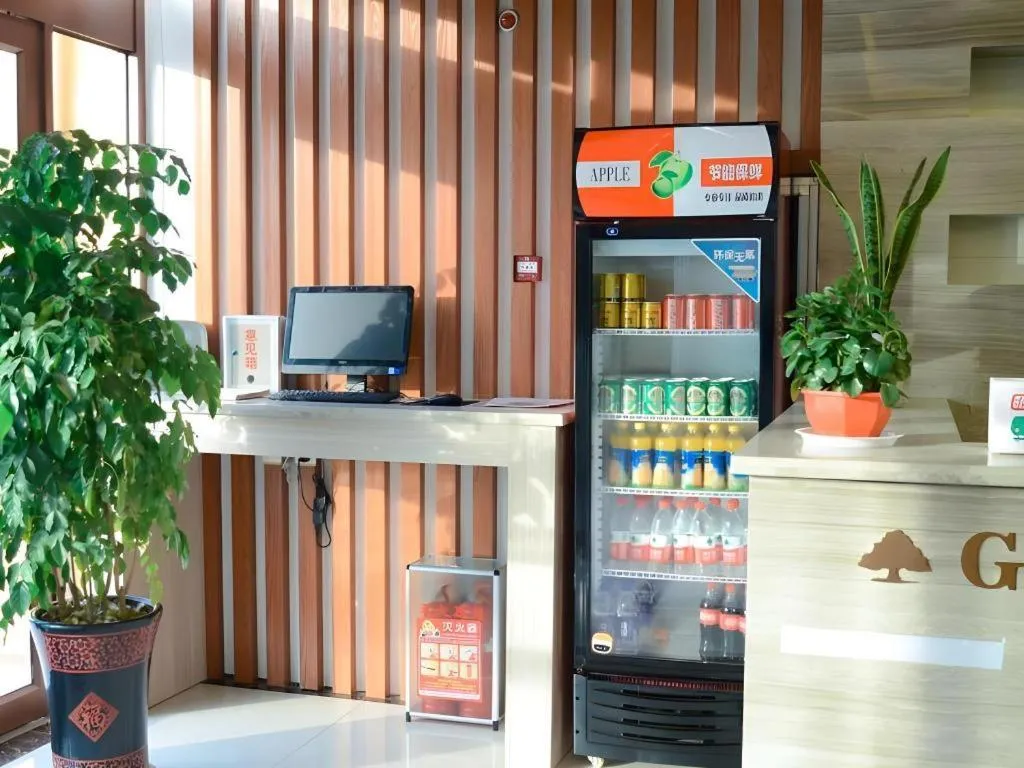 GreenTree Inn Qufu High Speed Railway Station