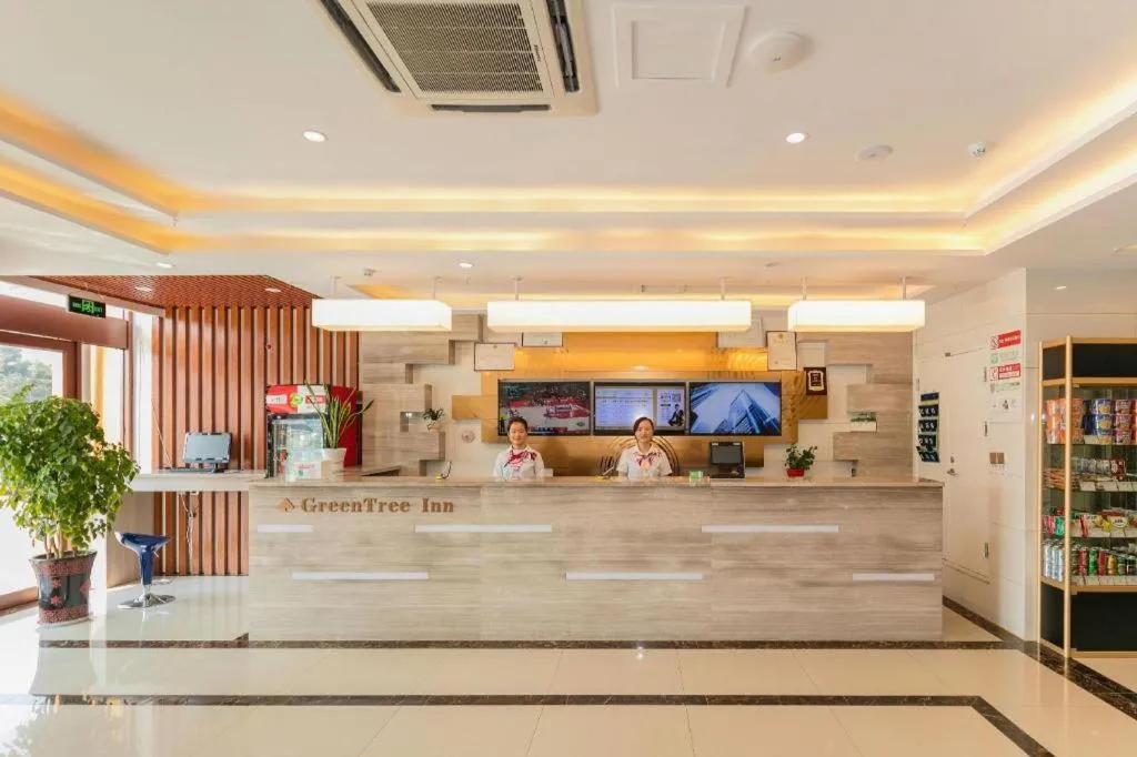 GreenTree Inn Qufu High Speed Railway Station