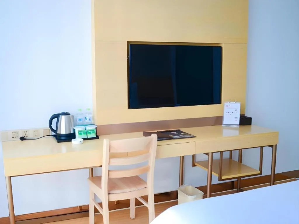 GreenTree Inn Qufu High Speed Railway Station