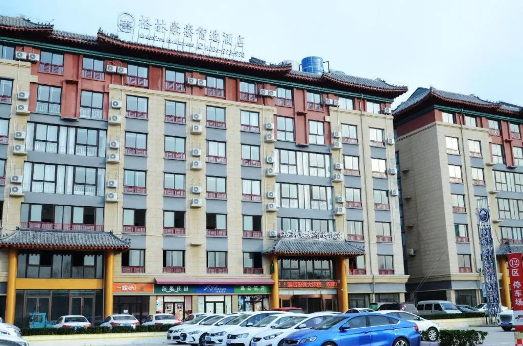 GreenTree Inn Qufu High Speed Railway Station