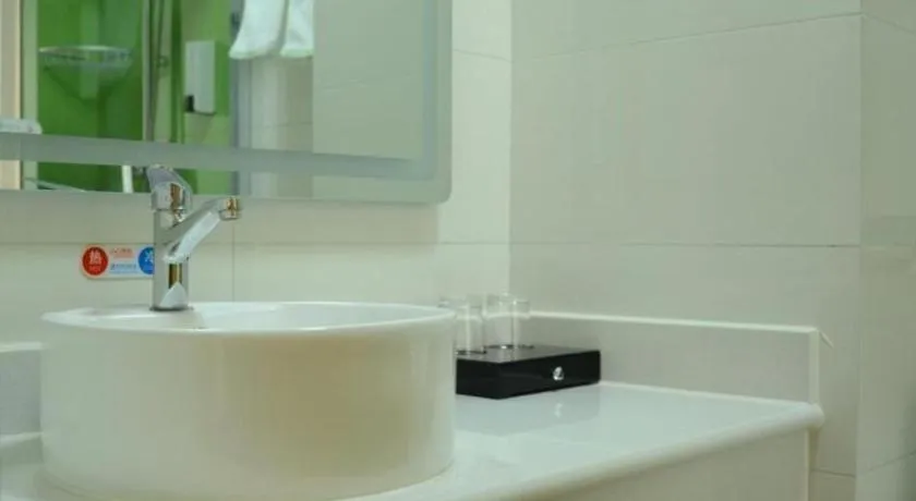 GreenTree Inn Qufu High Speed Railway Station