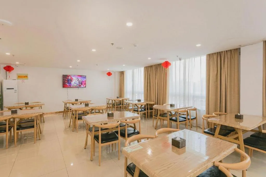 GreenTree Inn Qufu High Speed Railway Station