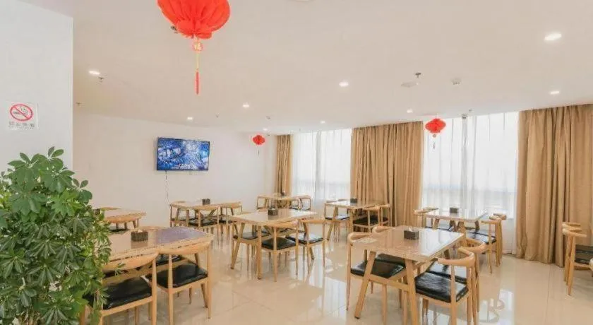 GreenTree Inn Qufu High Speed Railway Station