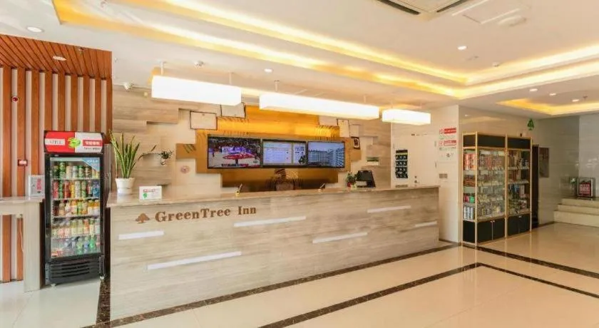 GreenTree Inn Qufu High Speed Railway Station