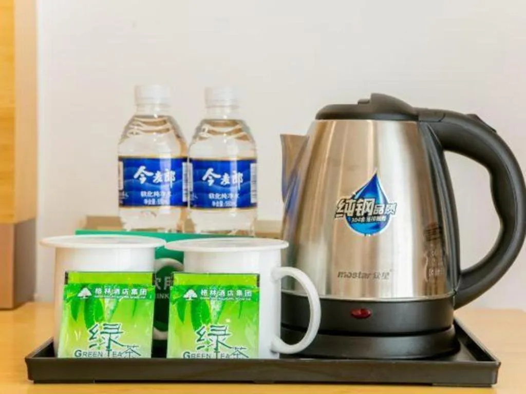 GreenTree Inn Qufu High Speed Railway Station