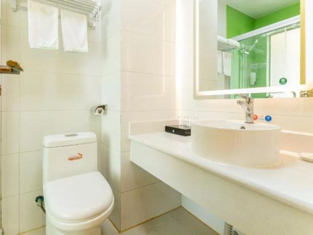 GreenTree Inn Qufu High Speed Railway Station