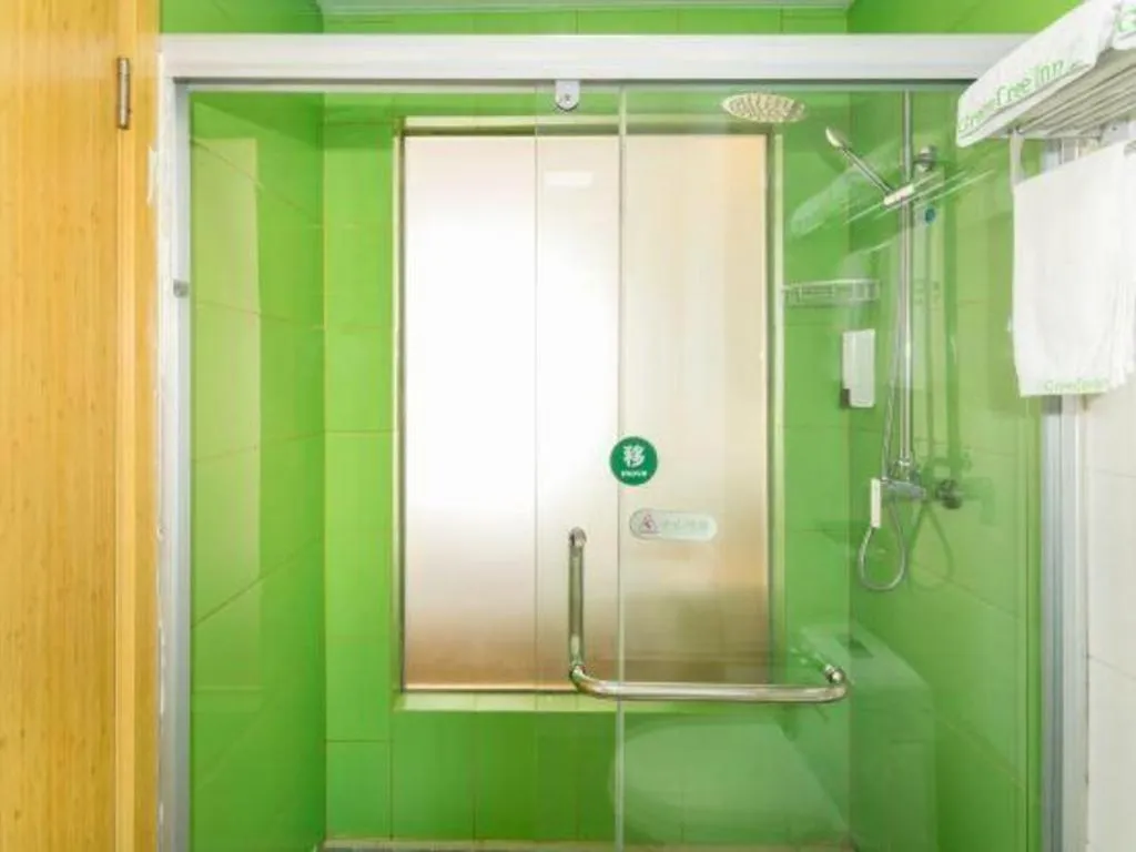 GreenTree Inn Qufu High Speed Railway Station