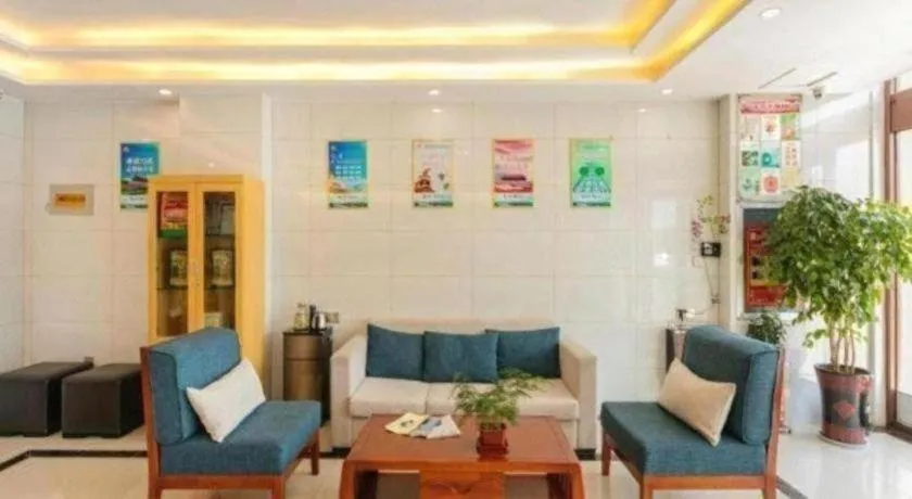 GreenTree Inn Qufu High Speed Railway Station