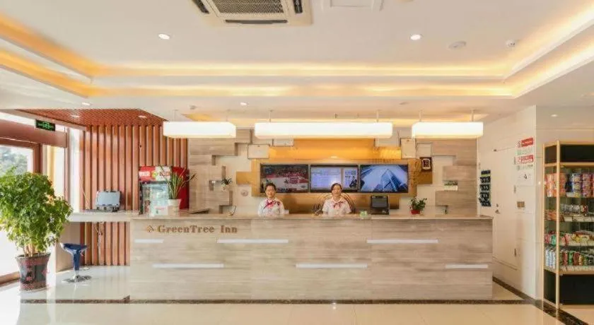 GreenTree Inn Qufu High Speed Railway Station