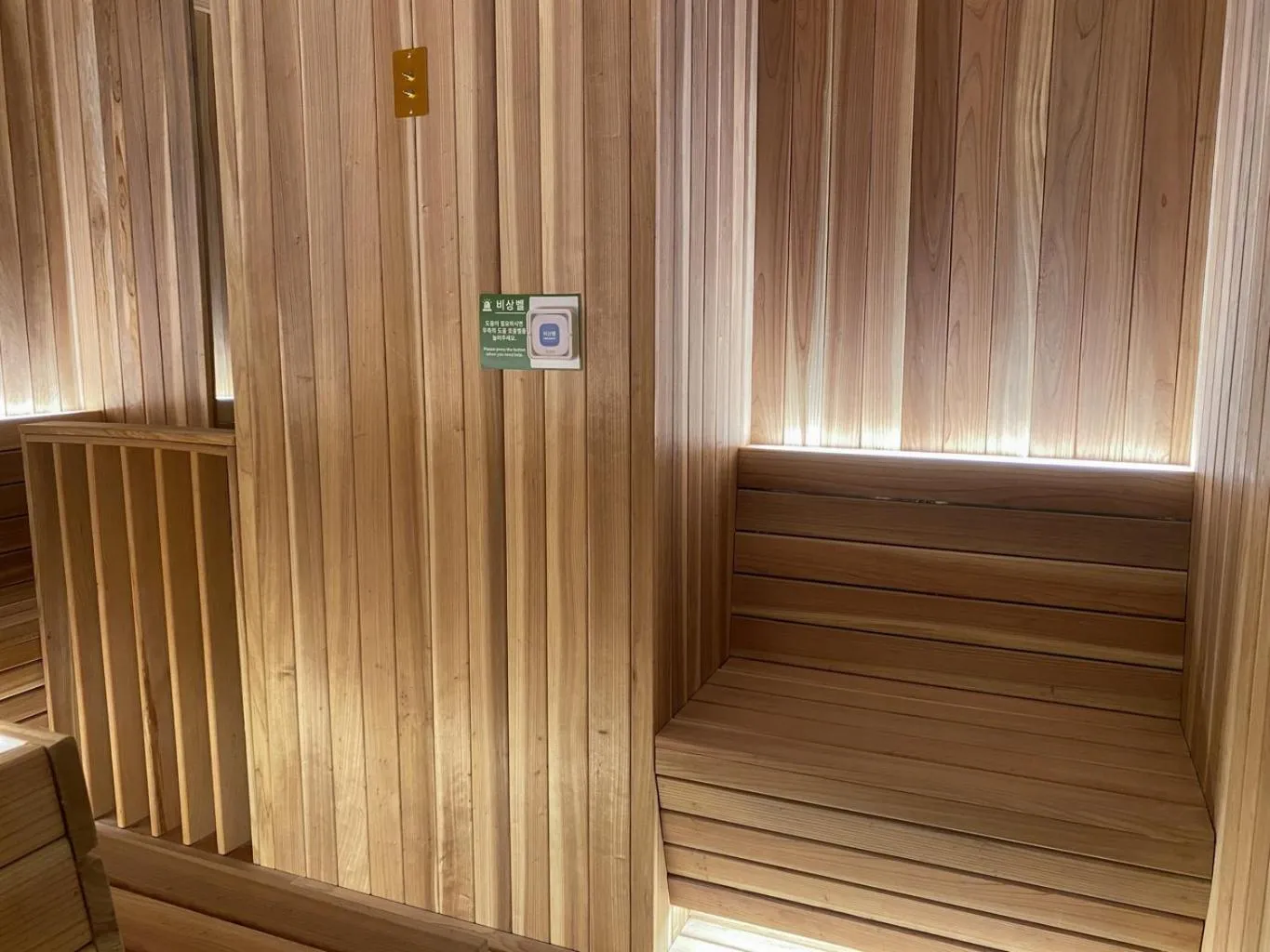 Sauna in Le Collective Haeundae Paragraf