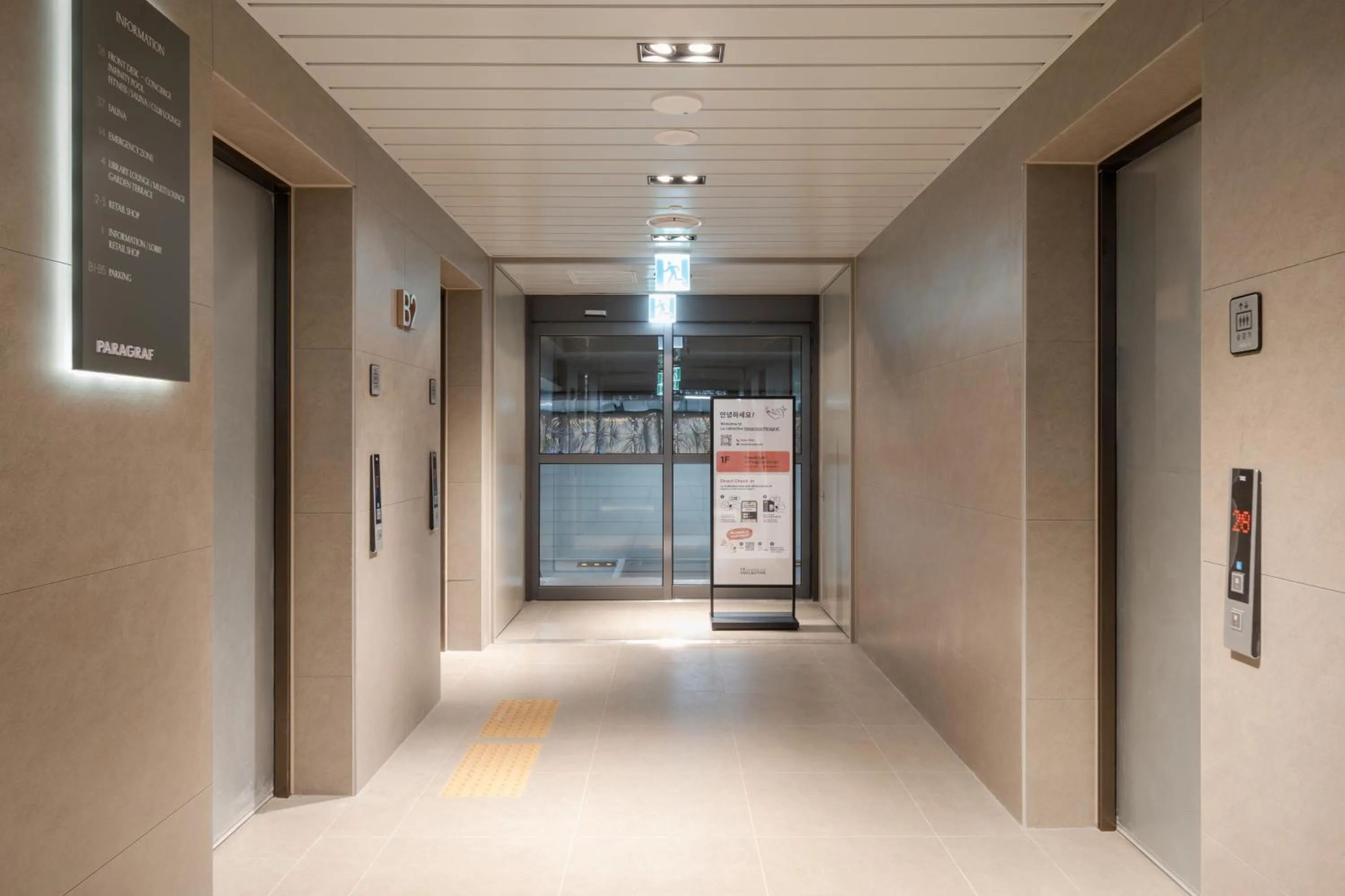 Parking in Le Collective Haeundae Paragraf