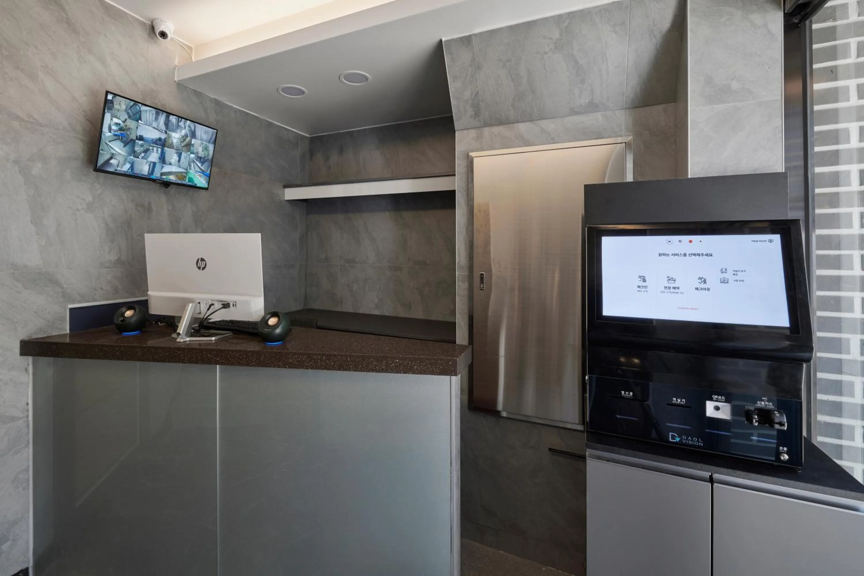 Lobby or reception in Eight Rest Hostel Myeongdong