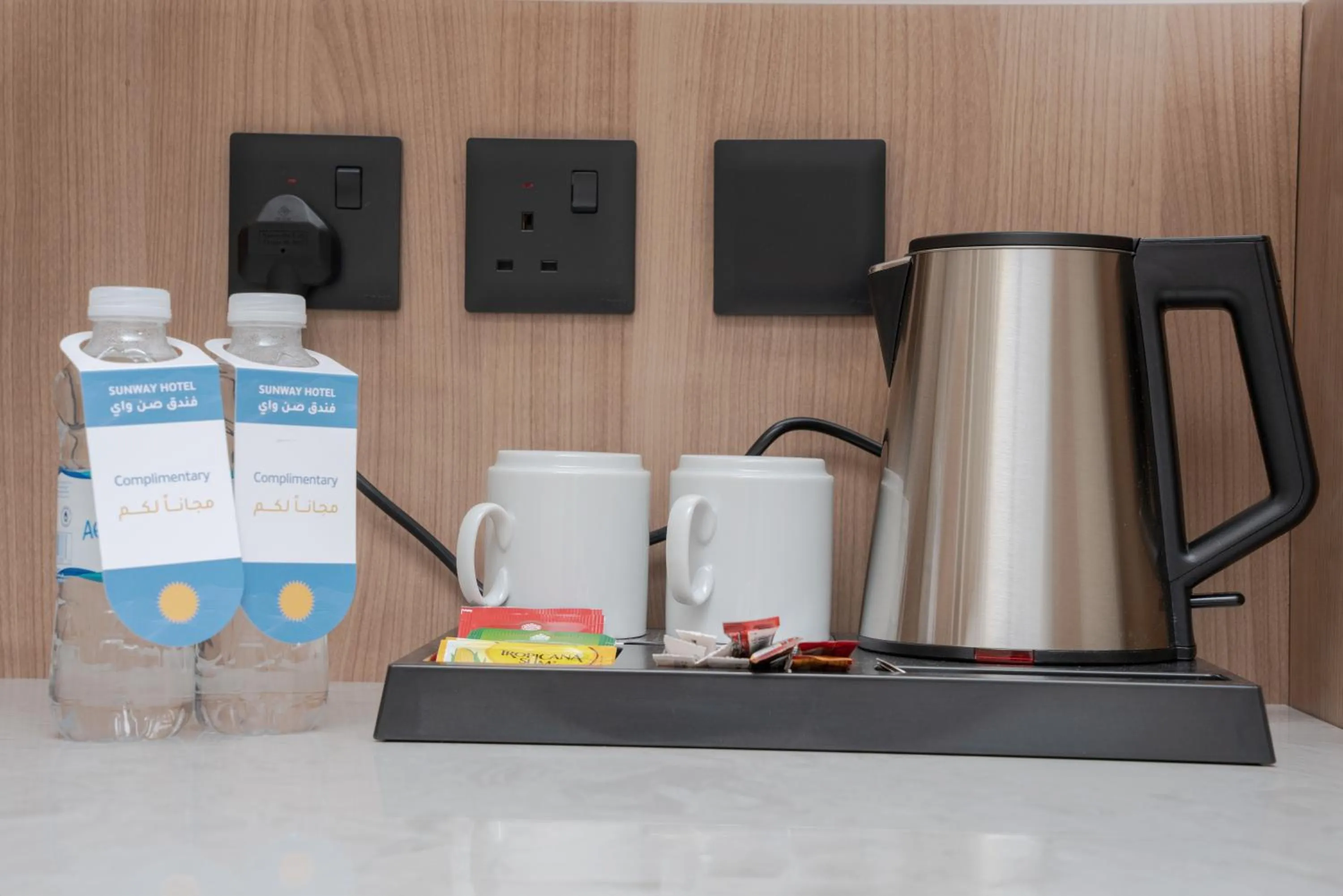 Coffee/tea facilities in Sunway Tabuk Hotel