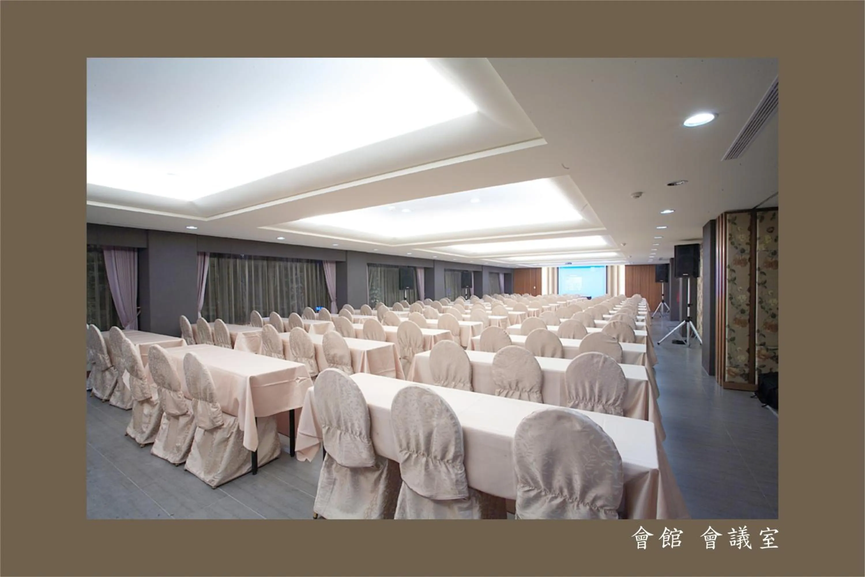 Business facilities in Hoya Hot Springs Resort & Spa