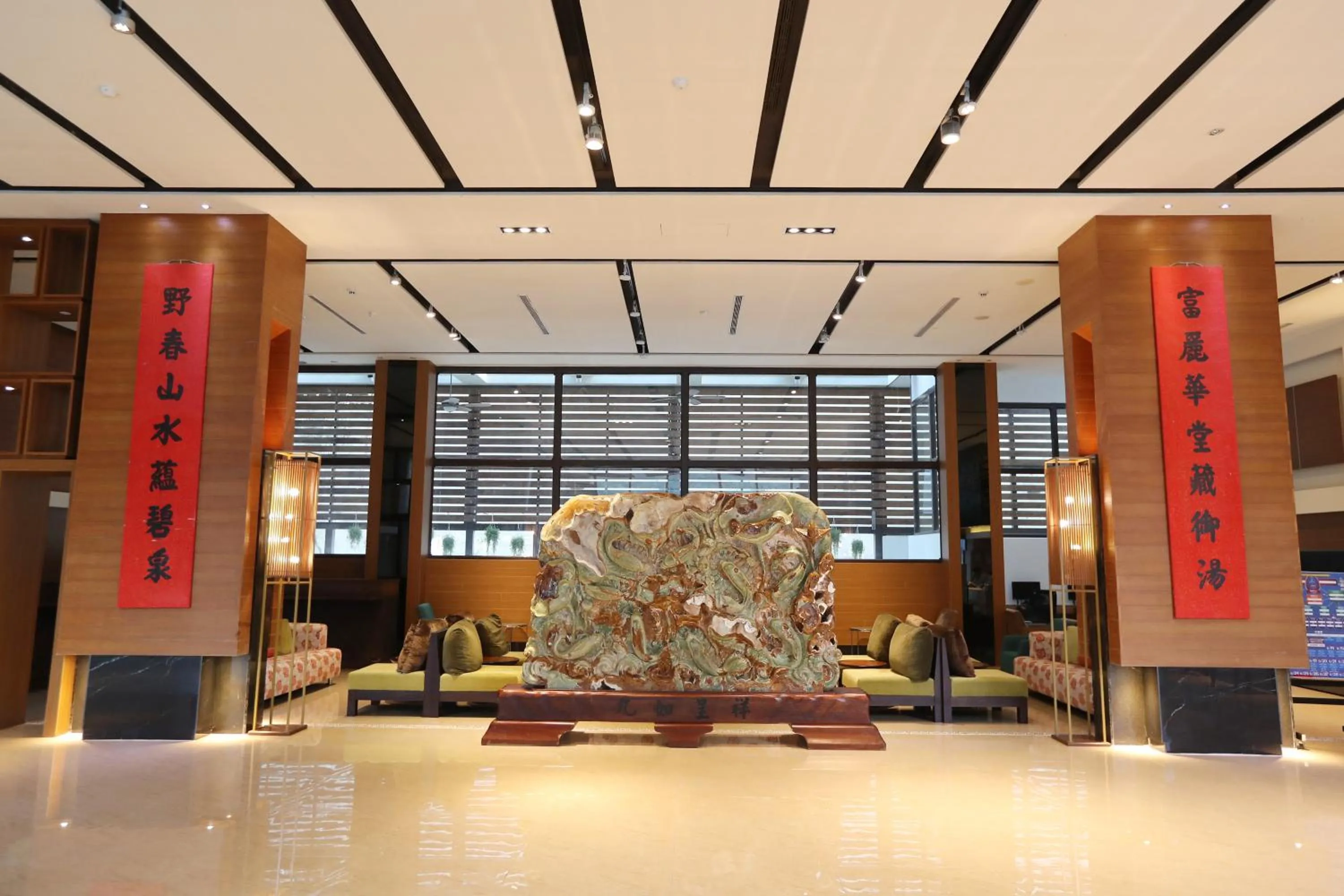 Lobby or reception in Hoya Hot Springs Resort & Spa