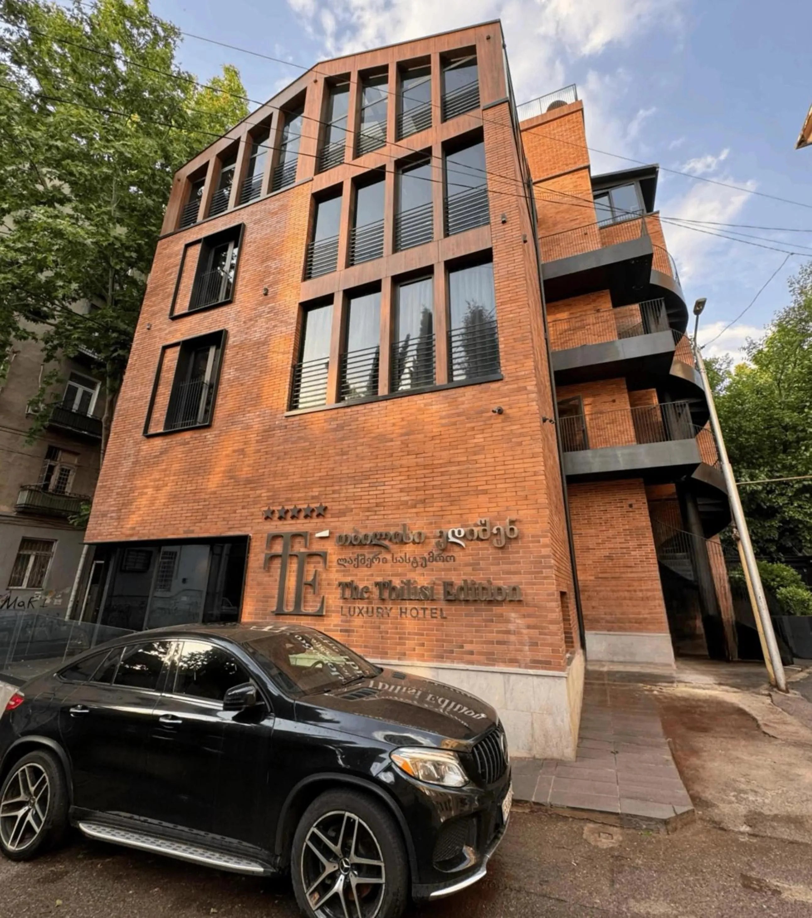 Property building in Design Hotel & Private Spa - Tbilisi Edition