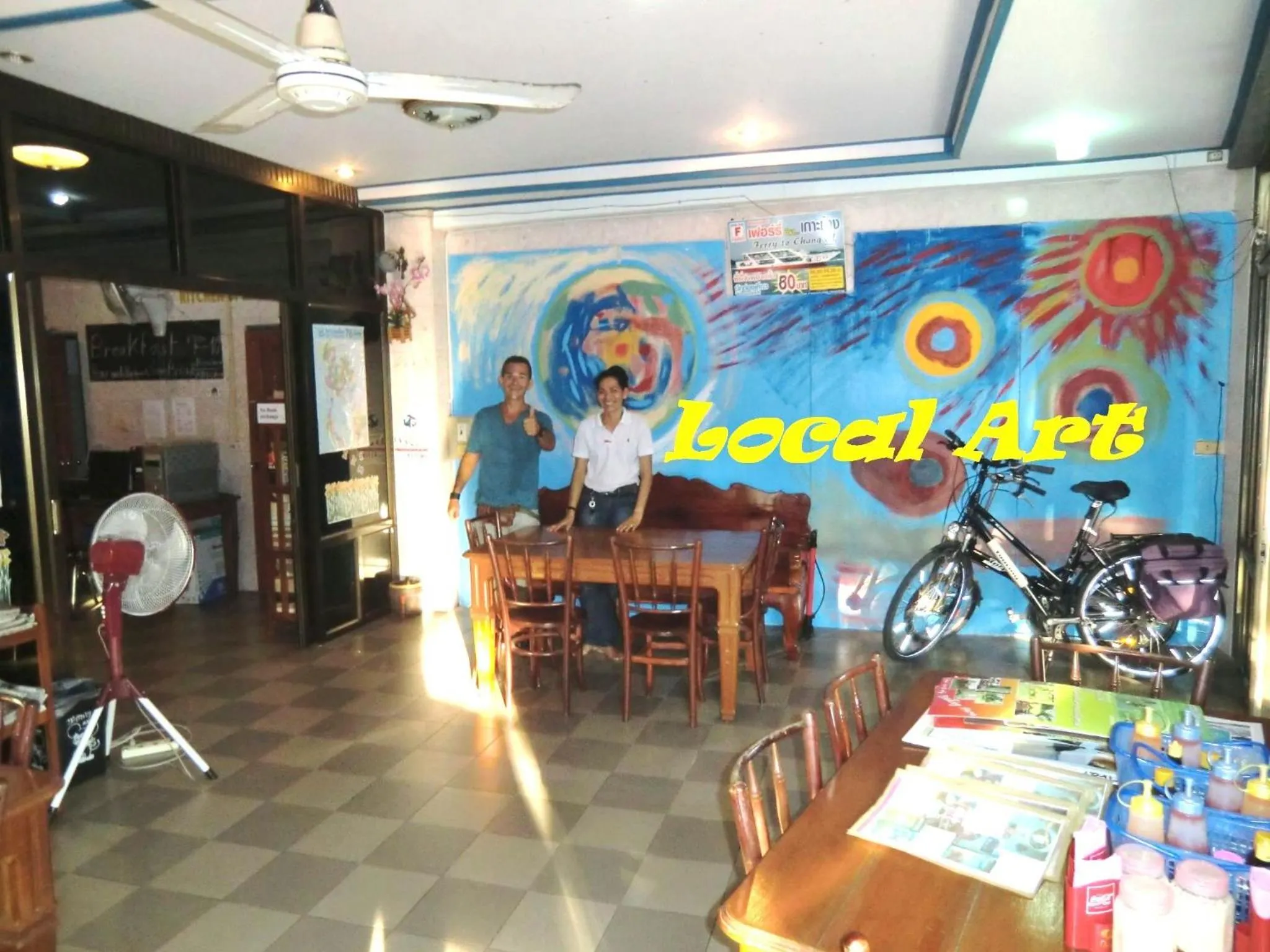 Lobby or reception in Residence House