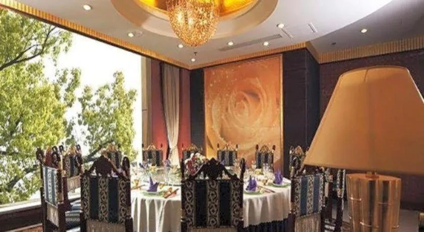 New Century Hotel Xiaoshan