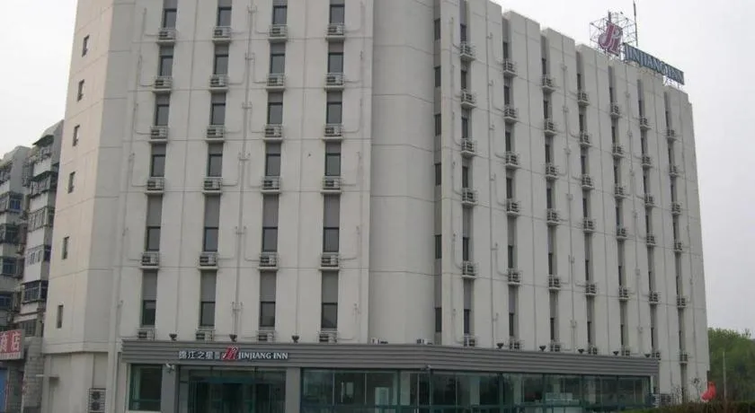 Jinjiang Inn Tianjin Binhai New District Tanggu Metro Station