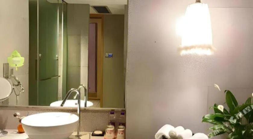 Guangzhou Carat Hotel