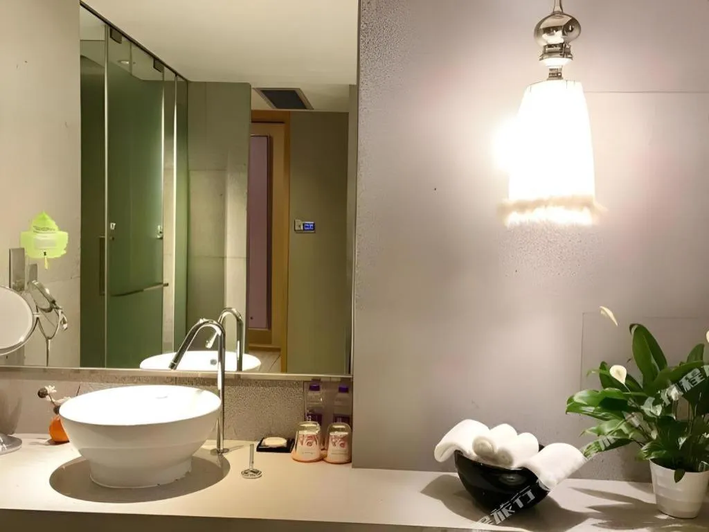 Guangzhou Carat Hotel