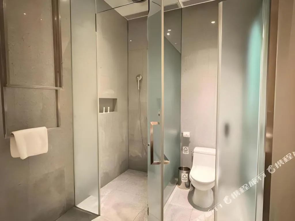 Guangzhou Carat Hotel