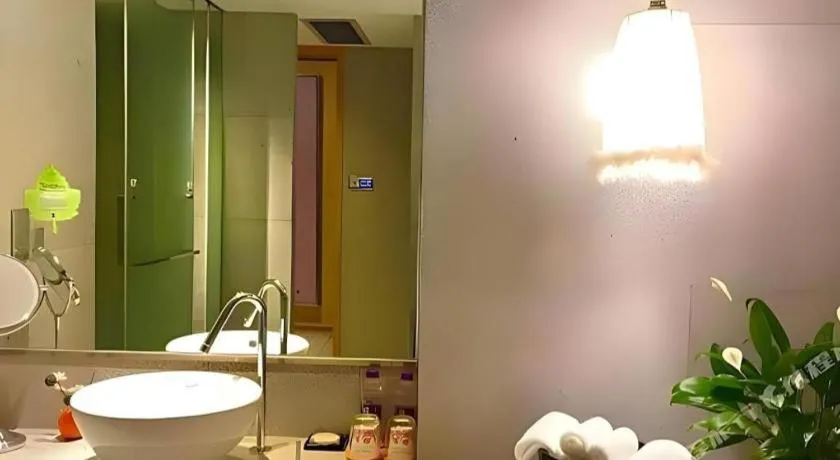 Guangzhou Carat Hotel