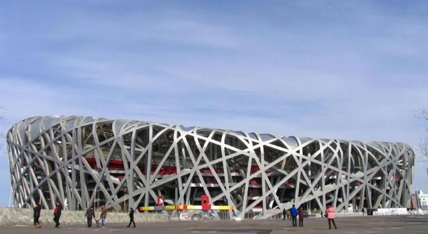 China National Convention Center Grand Hotel