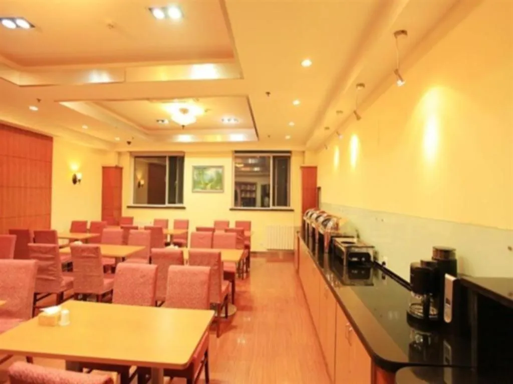 JI Hotel Beijing Xuanwu Gate