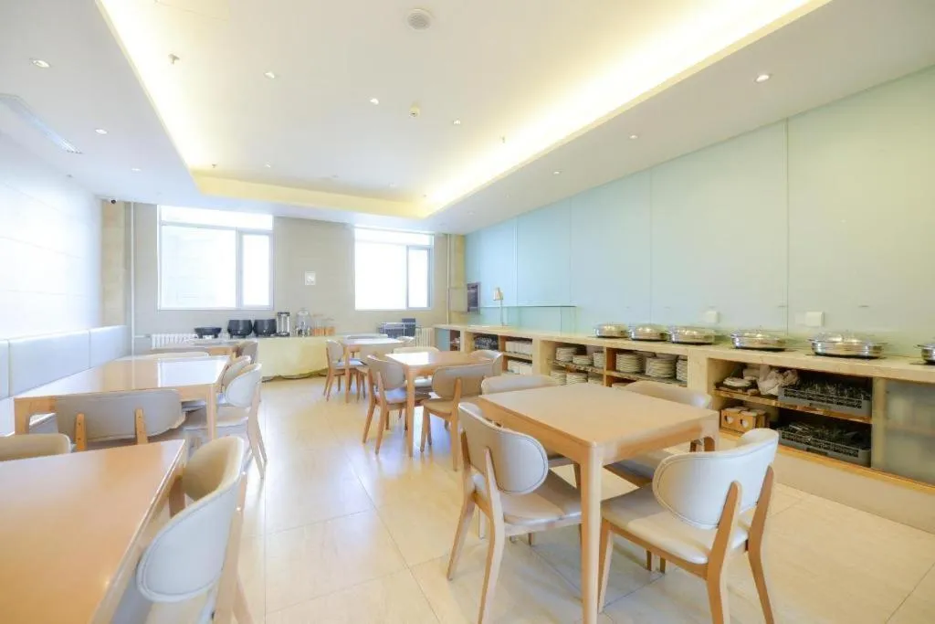 JI Hotel Beijing Xuanwu Gate