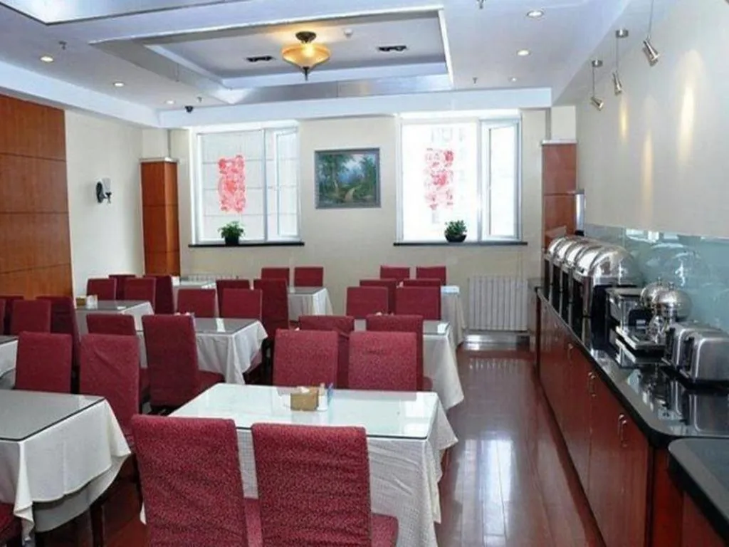 JI Hotel Beijing Xuanwu Gate