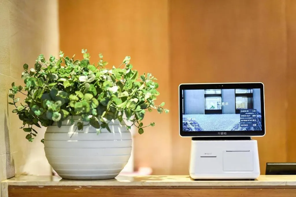 JI Hotel Beijing Xuanwu Gate