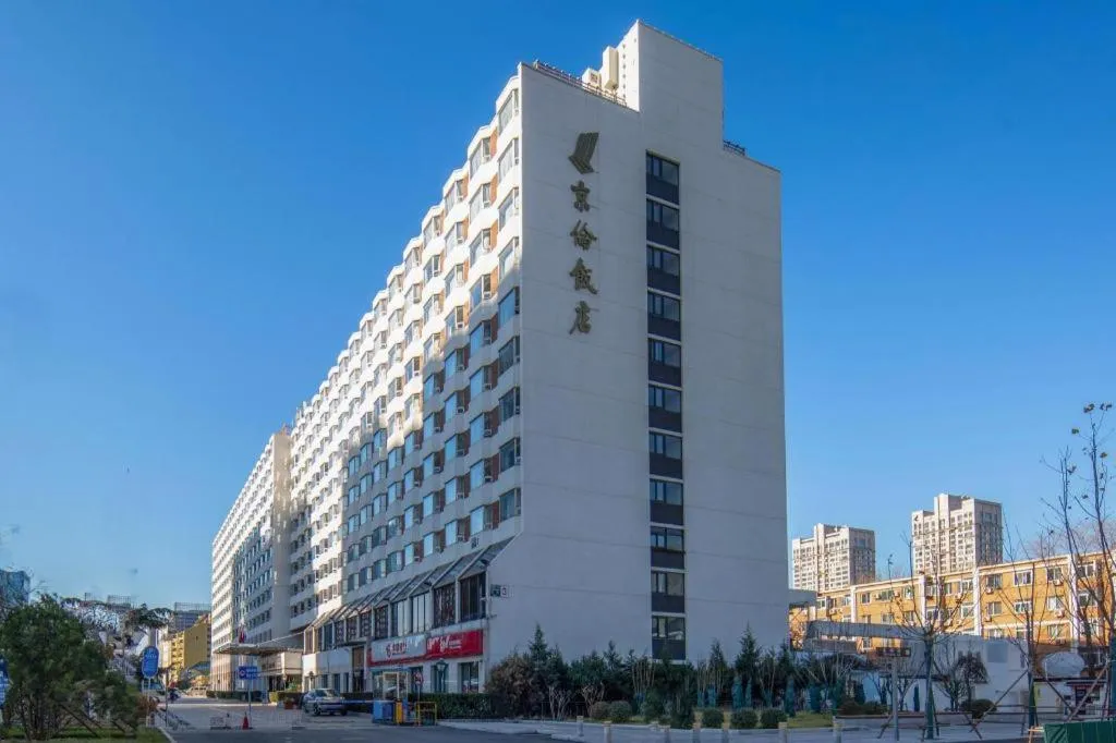 Jinglun Hotel