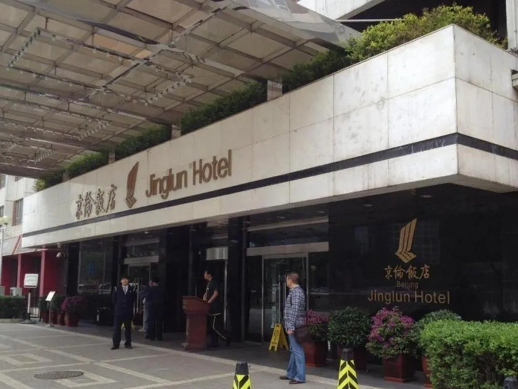 Jinglun Hotel