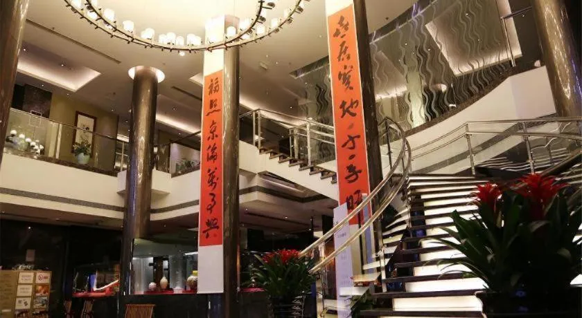 Jinglun Hotel